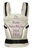 manduca NewStyle теперь manduca First