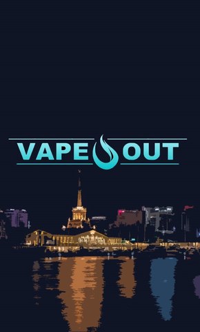 VapeOut Sochi ROOM, Сеть магазин VapeΩut Электронные сигареты. VapeOut Sochi ROOM, Сеть магазин VapeΩut Электронные сигареты.