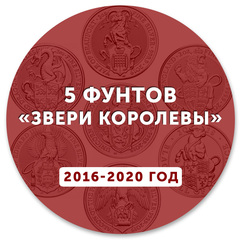 Квотеры Сша 2022 Года Новая Серия