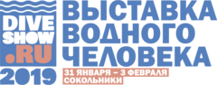 Moscow Dive Show 2019 - Главная выставка водного человека
