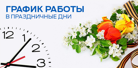 Ямаха 420 лодочный мотор