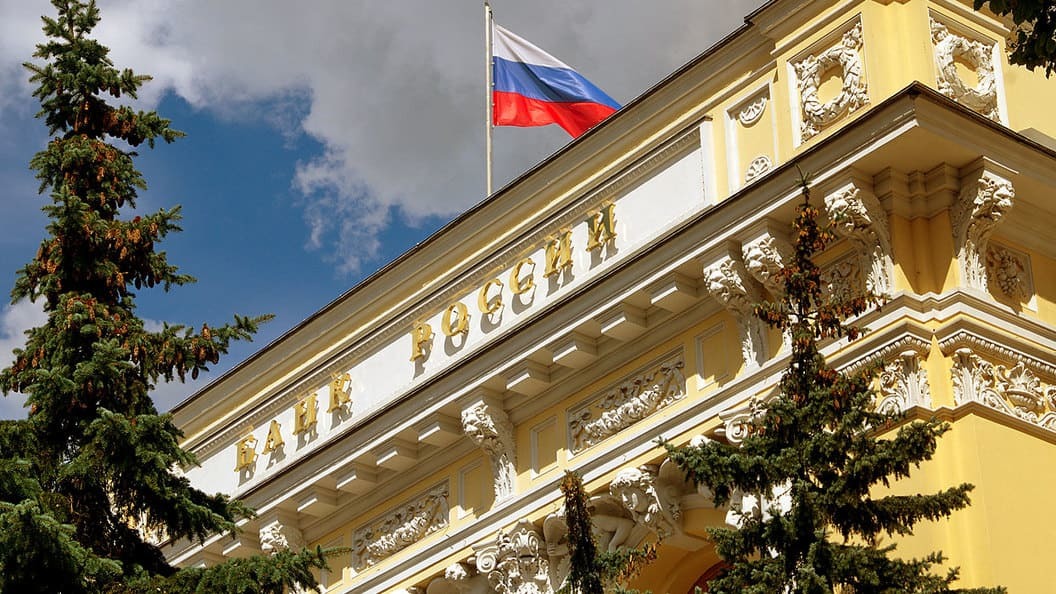 Выпуск Новых Монет России В 2022 Году