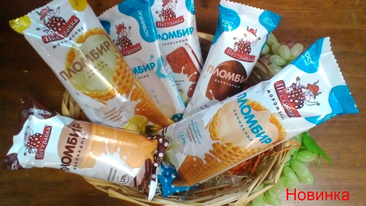 Хотите кусочек счастья? Хотите кусочек счастья?