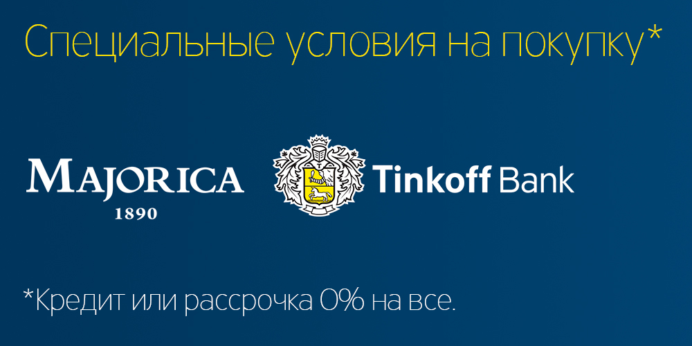 Партнеры тинькофф банка. Рассрочка от тинькофф банка для интернет магазина. Рассрочка от тинькофф на Озон. Тинькофф банк Екатеринбург. Тинькофф банк Нижнекамск.