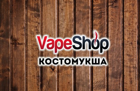 Костомукша Магазин Табака Костомукша Магазин Табака