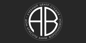 Вологда