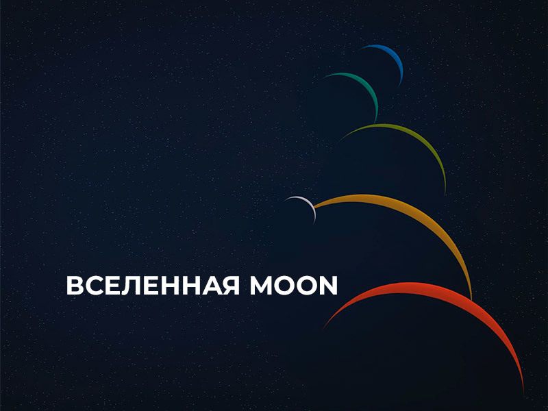 Moon Ru Интернет Магазин Moon Ru Интернет Магазин