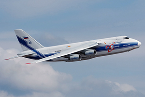 Ил-106 - альтернатива «Руслану» Ил-106 - альтернатива «Руслану»