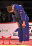 Кимоно для дзюдо Fighting Films Superstar Classic (IJF 2014) РАСПРОДАЖА!!!!!