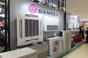 Dantex зарегистрировалась на выставку «Мир Климата» Dantex зарегистрировалась на выставку «Мир Климата»