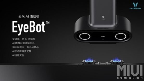 Интеллектуальную вытяжку EyeBot представила компания Xiaomi Интеллектуальную вытяжку EyeBot представила компания Xiaomi