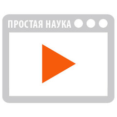 Реклама в видео на YouTube