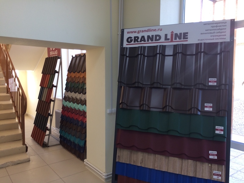 Grand line. ГРАНДЛАЙН Нижний Новгород. Гранд лайн Grand line. Рекламные стенды Гранд лайн. Гранд лайн реклама.