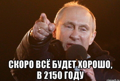 Режим работы с 1 по 7 ноября 2021