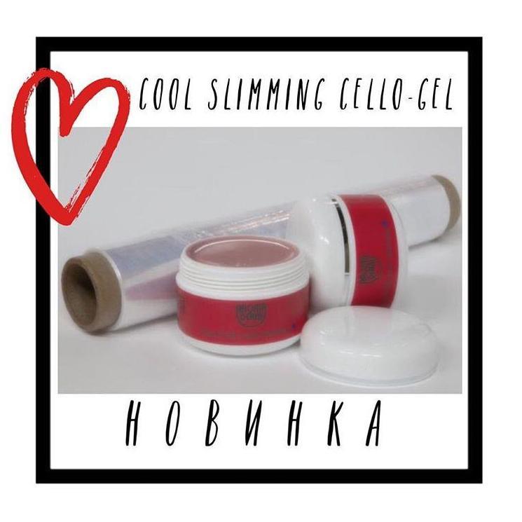 ДЕРЗКО ХУДЕЕМ С COOL SLIMMING CELLO-GEL