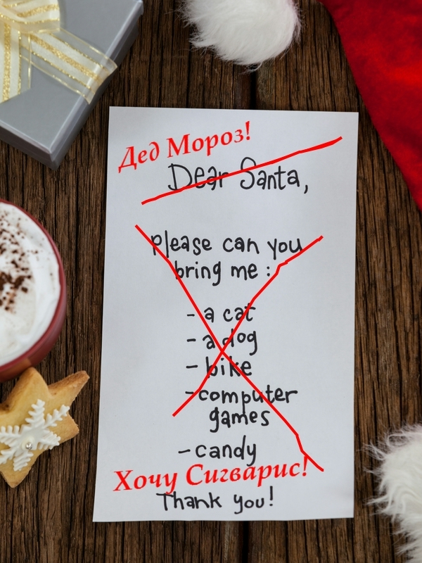 Новый 2021 Год! Новый 2021 Год!