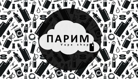 Парим, г. Иркутск Парим, г. Иркутск