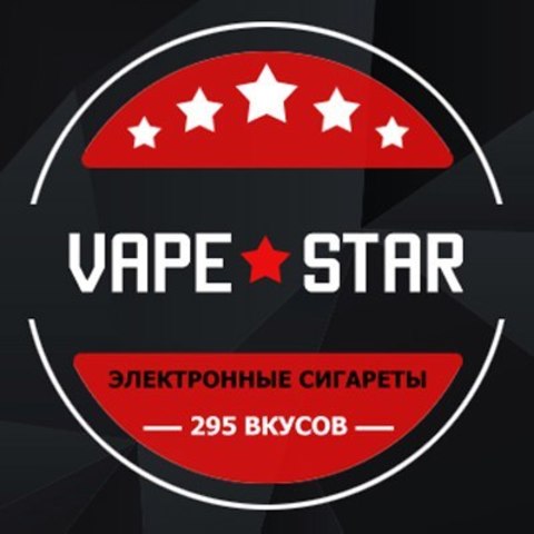 VAPE-STAR , Шахты VAPE-STAR , Шахты