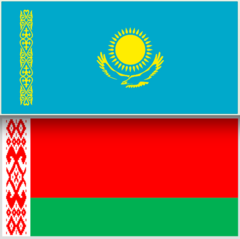 Доставка в Казахстан и Беларусь