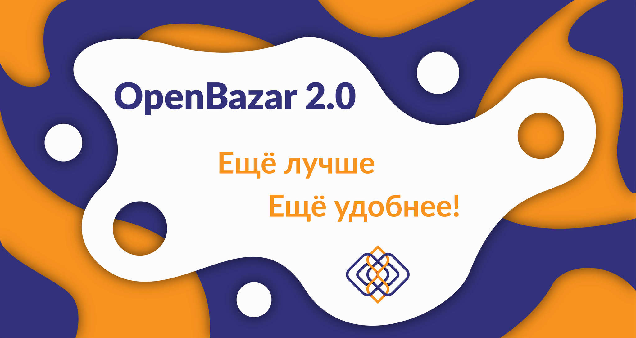 Openbazar Ru Магазин Восточных Товаров