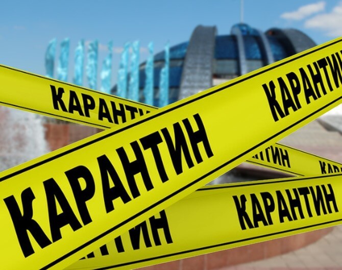 Чем заняться на карантине Чем заняться на карантине