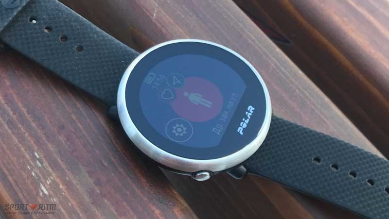 Отзыв о Polar Ignite после месяца эксплуатации Отзыв о Polar Ignite после месяца эксплуатации