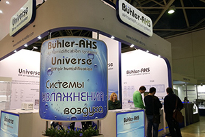 Buhler-AHS: посетите стенды бренда, выпускающего увлажнители воздуха Buhler-AHS: посетите стенды бренда, выпускающего увлажнители воздуха