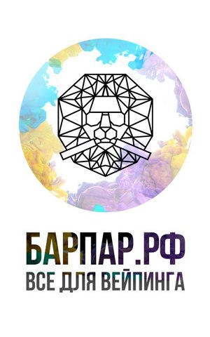 БАРПАР.РФ, г. Пермь БАРПАР.РФ, г. Пермь