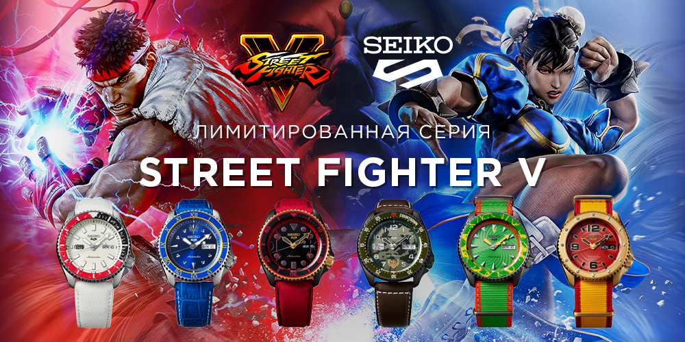 Seiko 5 Sports предлагает широкий выбор и надежных механических часов