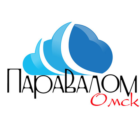 ПараВалом, Россия, г.Омск ПараВалом, Россия, г.Омск