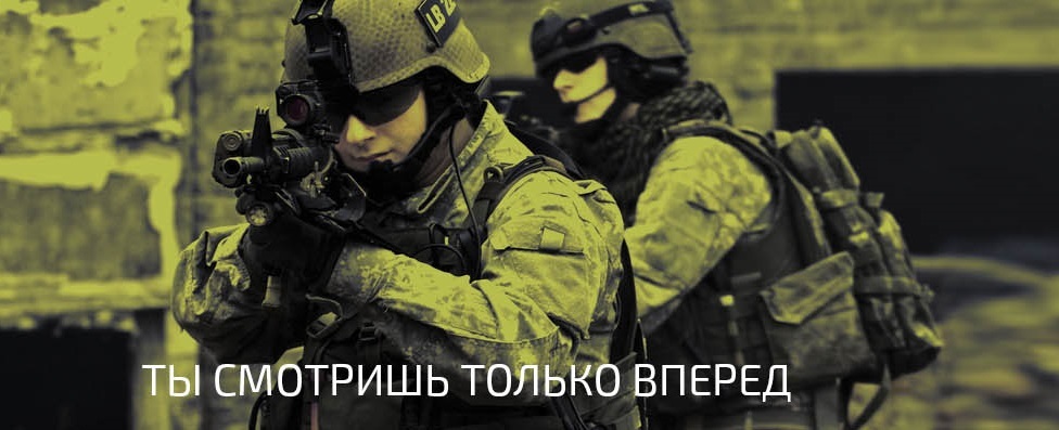 Тактические очки и маски, защита зрения - выбор профессионалов Тактические очки и маски, защита зрения - выбор профессионалов