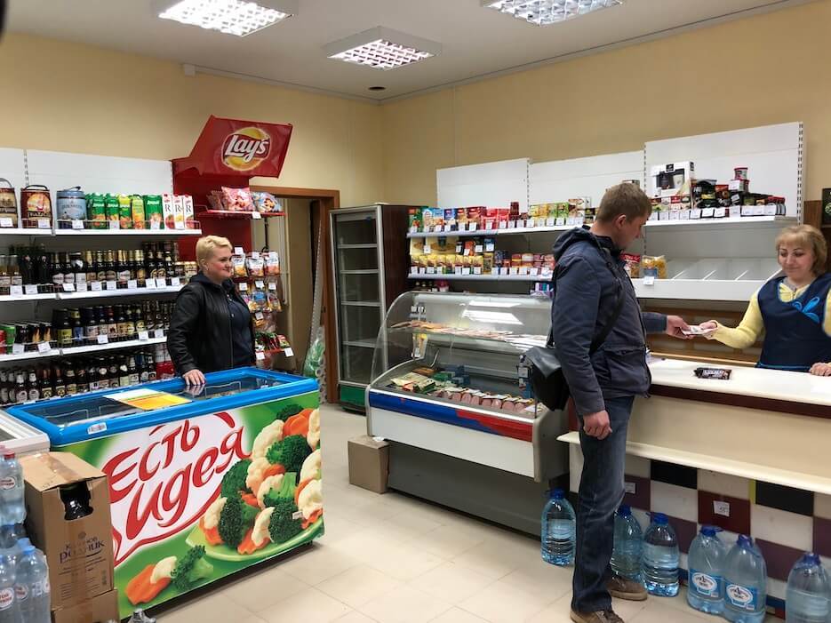 Режим Работы Магазина Покров