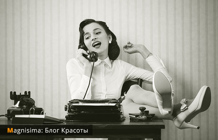 Правила этикета в офисе Правила этикета в офисе