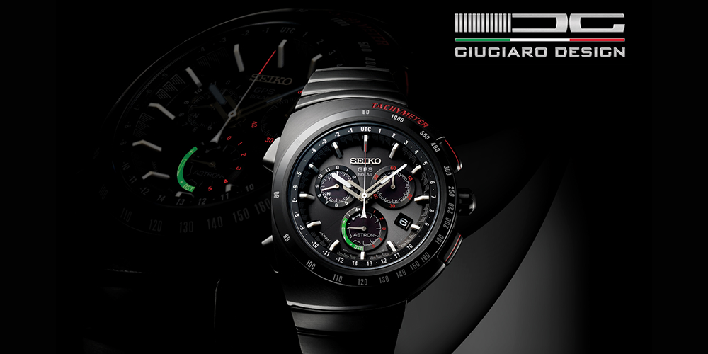 Лимитированный Astron в партнерстве с Giugiaro Design