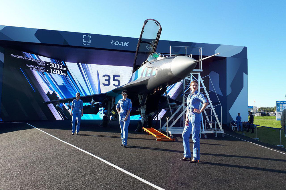 Старт производства истребителей МиГ-35 Старт производства истребителей МиГ-35