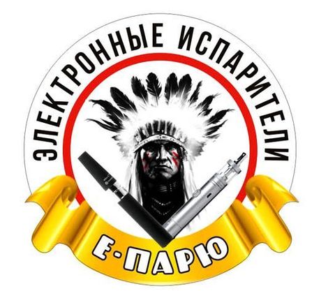 Магазин Сигарет Белгород