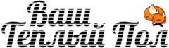 Сайт-
