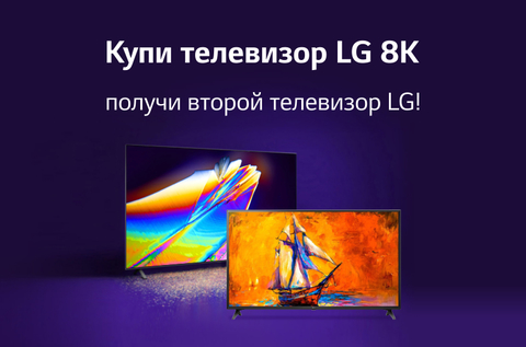 Stiralnaya Mashina Lg Ai Dd F2v5gs0w S Funkciej Para Steam Kupit Po Vygodnoj Cene V Oficialnom Internet Magazine Lg S Dostavkoj
