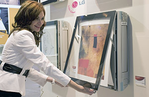 LG ARTCOOL Gallery отмечена «ПИР ЭКСПО 2018» LG ARTCOOL Gallery отмечена «ПИР ЭКСПО 2018»