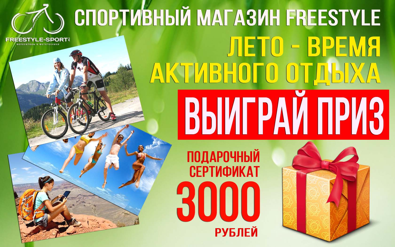 Химки микрозаймы адреса оформить онлайн