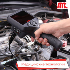 Медицинские технологии