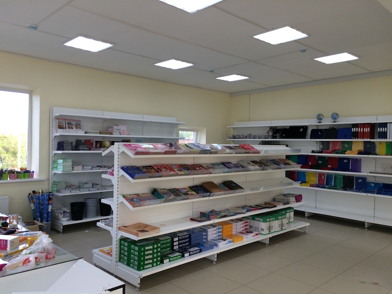 Купить Канцелярские Товары В Одинцово Трехгорка Магазин