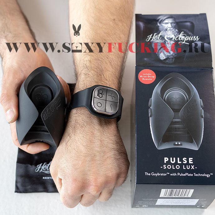 Обзор секс игрушки для мужчин PULSE SOLO LUX Hot Octopuss