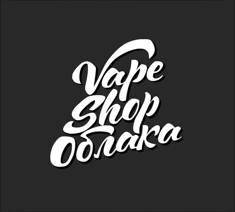 Vapeshop ОБЛАКА, г. Новороссийск Vapeshop ОБЛАКА, г. Новороссийск