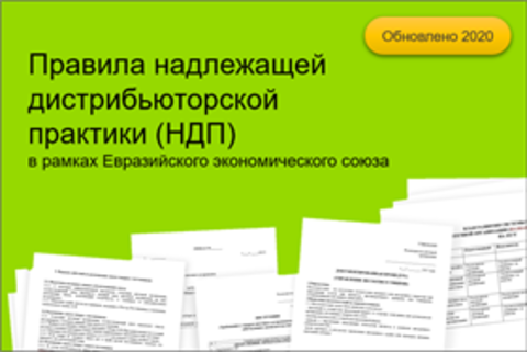 Новости medinfo24
