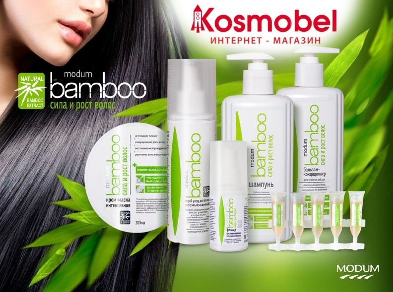 Корейская Косметика Купить В Интернет Магазине Kosmobel