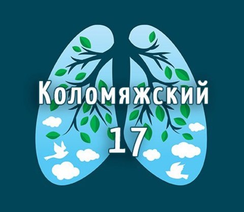Safesmoking Safesmoking