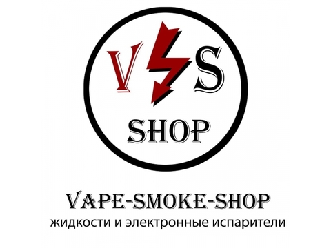 Vape Shop в Колпино. Vape-Smoke-Shop Vape Shop в Колпино. Vape-Smoke-Shop