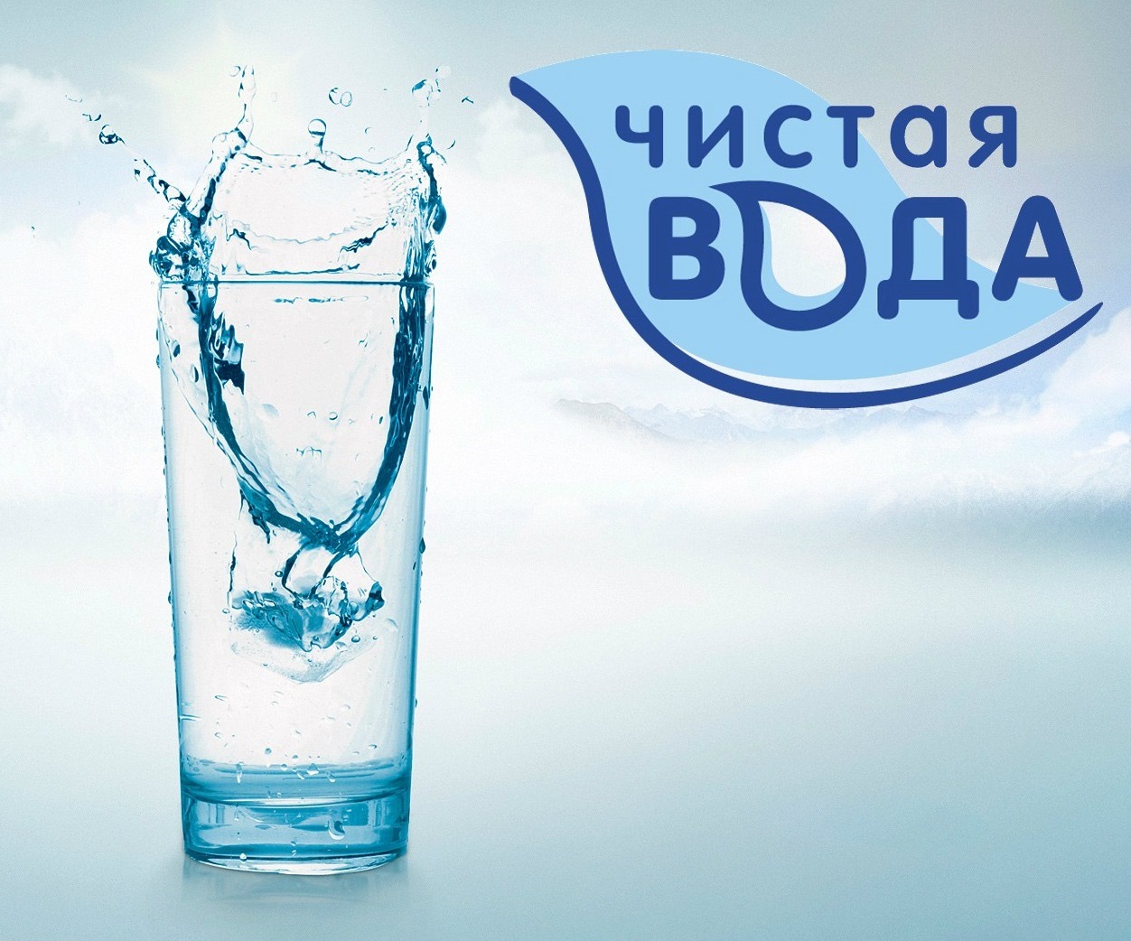 Владмаг Владивосток Интернет Магазин