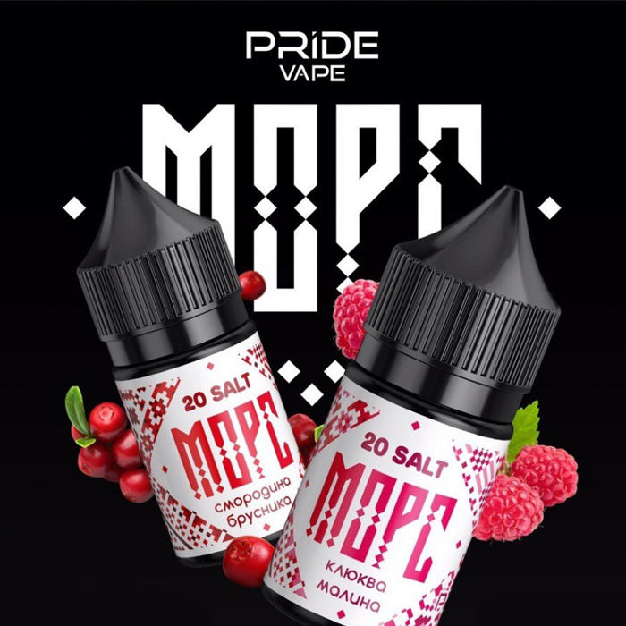 Vape Ru Отзывы О Магазине